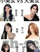 2021国产麻豆传媒-聚焦2021国产麻豆传媒，娱乐与文化的新探索