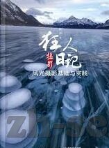 亚洲一区二区三区影院-探索亚洲影视文化的多元魅力，一区、二区、三区影院的风采